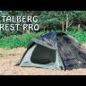 TALBERG Forest pro 2 (палатка) камуфляжный цвет