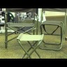 Кресло складное Митек Люкс модель 01